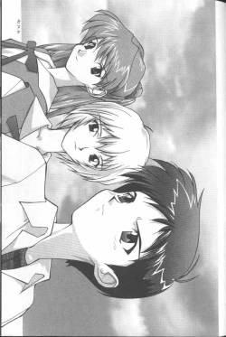 Page 153 of ANGELic IMPACT NUMBER 09 - Saisei Hen