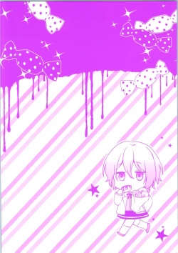 Page 2 of Onaka Ippai