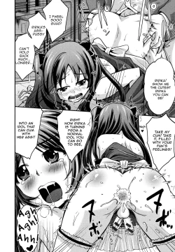 Page 16 of Osewashite! Manager-san?