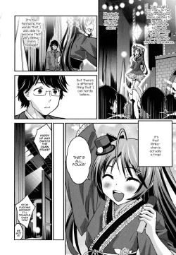 Page 2 of Osewashite! Manager-san?