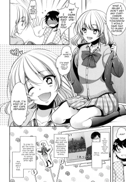 Page 4 of Net Cafe Nanmin Otokonoko no Kasegikata