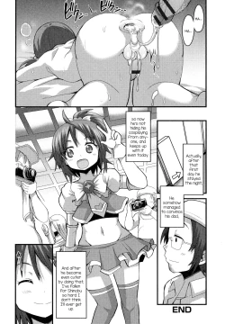 Page 16 of GaCen de Deatta Otokonoko Cosplayer | Game Center Deatta Otokonoko Cosplayer