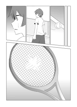 Page 40 of Watashi no Nii-san wa...