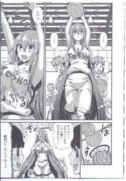 Page 109 of Nyotaika Dynamites! 3