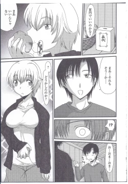 Page 169 of Nyotaika Dynamites! 3