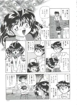 Page 129 of Dear Little Lover