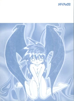 Page 183 of Dear Little Lover