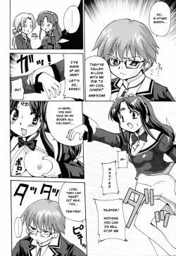 Page 128 of Tokimeki Suikoden Ch. 1-6