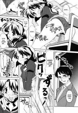 Page 39 of Tokimeki Suikoden Ch. 1-6