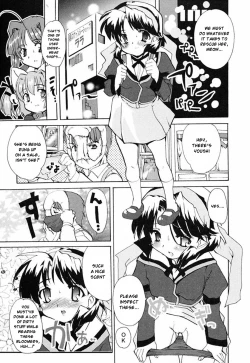 Page 43 of Tokimeki Suikoden Ch. 1-6