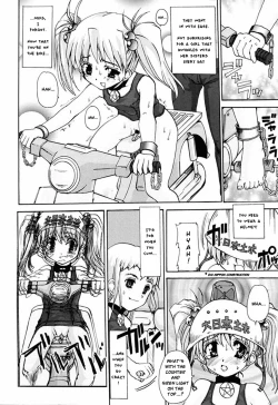 Page 78 of Tokimeki Suikoden Ch. 1-6