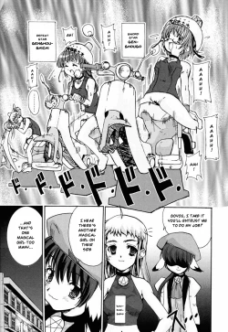 Page 81 of Tokimeki Suikoden Ch. 1-6