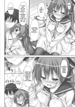 Page 21 of Kanojo no Renai Katsudou Kiroku