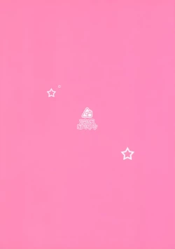 Page 19 of Kupaa Holic! 2 Kaime