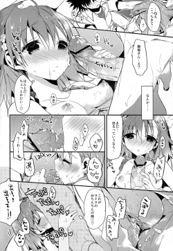 Page 24 of Mikoto to. 5