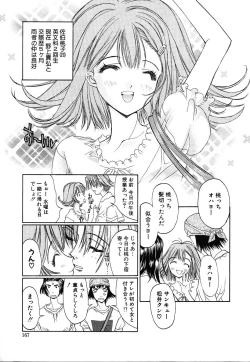 Page 165 of Cashmere