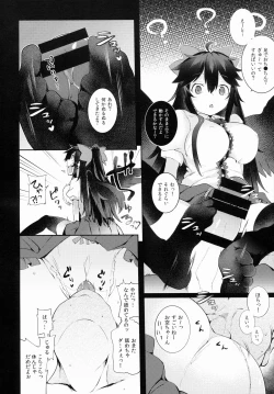 Page 5 of Yatagarasu no Ongaeshi