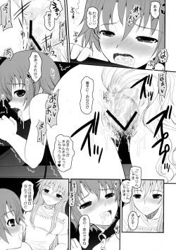 Page 22 of Park at the Moon