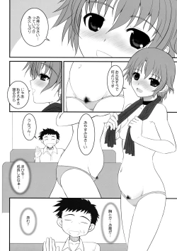 Page 29 of Park at the Moon