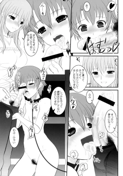 Page 8 of Park at the Moon