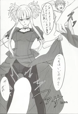 Page 7 of Kirishima to Kongou ga Chinjufu ni Chakuninshimashita