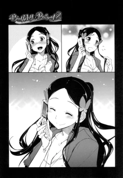 Page 60 of Eroi Ko tte Omowarechau kana