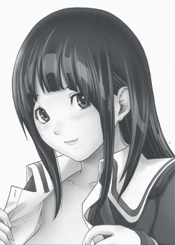 Page 2 of ANGEL PAIN 17 - Hatsuman.