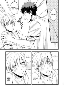 Page 12 of Mousou danshi Kagamu-kun