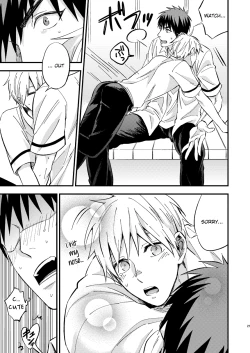 Page 26 of Mousou danshi Kagamu-kun