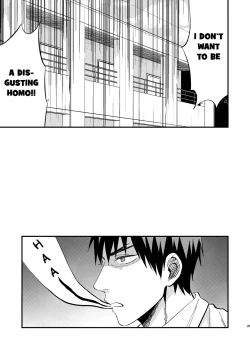 Page 28 of Mousou danshi Kagamu-kun