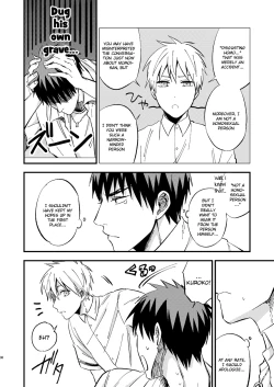 Page 29 of Mousou danshi Kagamu-kun