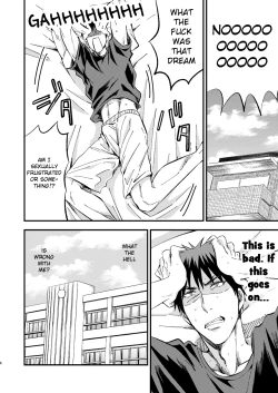 Page 5 of Mousou danshi Kagamu-kun