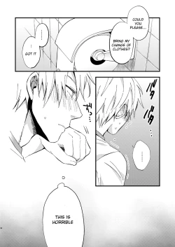 Page 73 of Mousou danshi Kagamu-kun