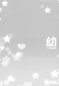 Page 22 of THE Youjo