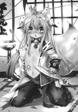 Page 20 of Hameier de Baihu | Hamel's Artic Fox