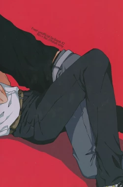 Page 30 of Warui Kuse