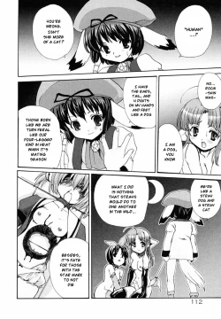 Page 112 of Tokimeki Suikoden Ch. 1-7