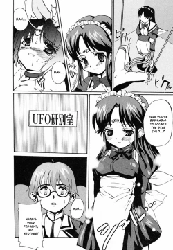 Page 136 of Tokimeki Suikoden Ch. 1-7