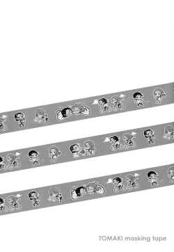 Page 17 of World Map