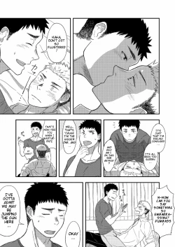 Page 6 of FIRST STEP!