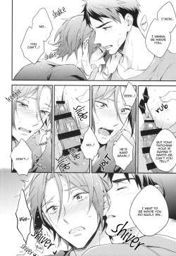 Page 11 of Sousuke no Kata wa Ore ga Mamoru! | I'll protect Sosuke's shoulder!
