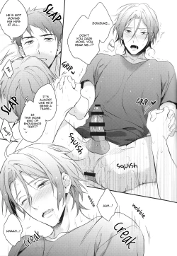 Page 16 of Sousuke no Kata wa Ore ga Mamoru! | I'll protect Sosuke's shoulder!