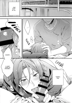 Page 4 of Sousuke no Kata wa Ore ga Mamoru! | I'll protect Sosuke's shoulder!