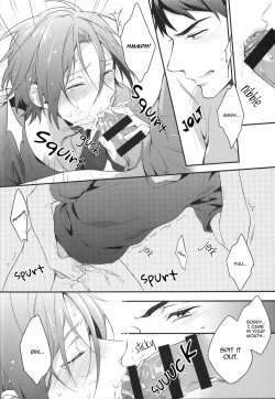 Page 7 of Sousuke no Kata wa Ore ga Mamoru! | I'll protect Sosuke's shoulder!