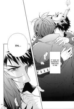 Page 19 of Starlight Kiss