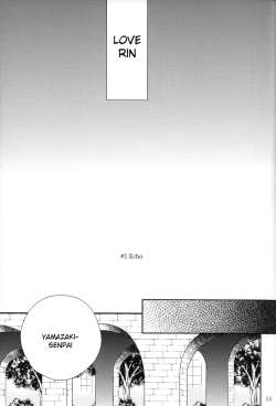 Page 6 of Starlight Kiss