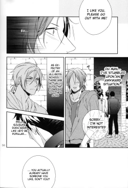 Page 7 of Starlight Kiss