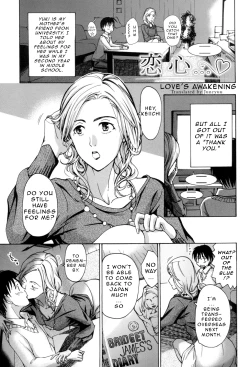 Page 66 of Oneesan to Aishiacchaou! | Making Love with an Older Woman Ch.1-7