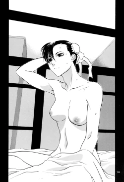 Page 124 of Tenimuhou 1+2 Soushuuhen