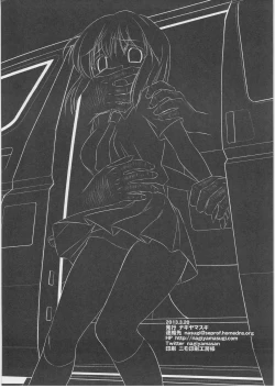 Page 19 of Idol Ryoujoku 9 Hagiwara Yukiho Shanai Rachi Rape